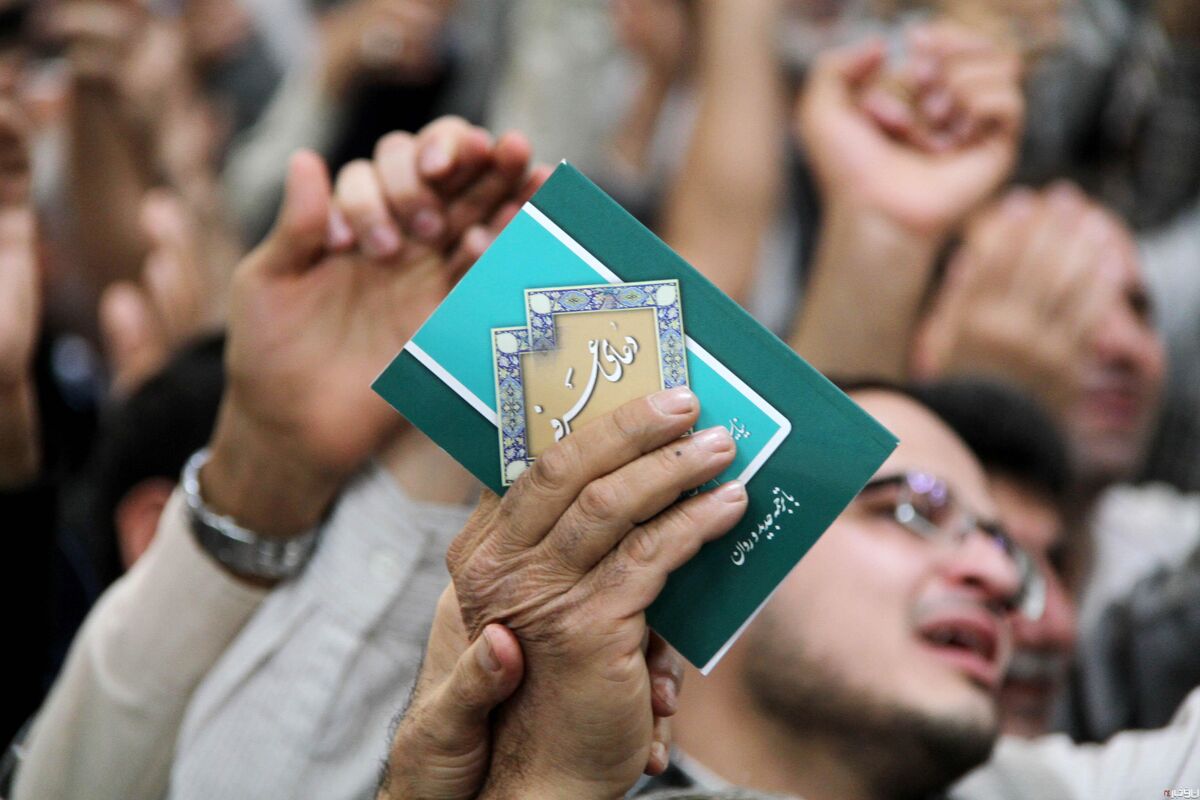 دعای عرفه