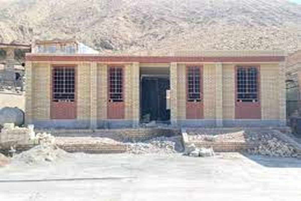 مدرسه دوکلاسه