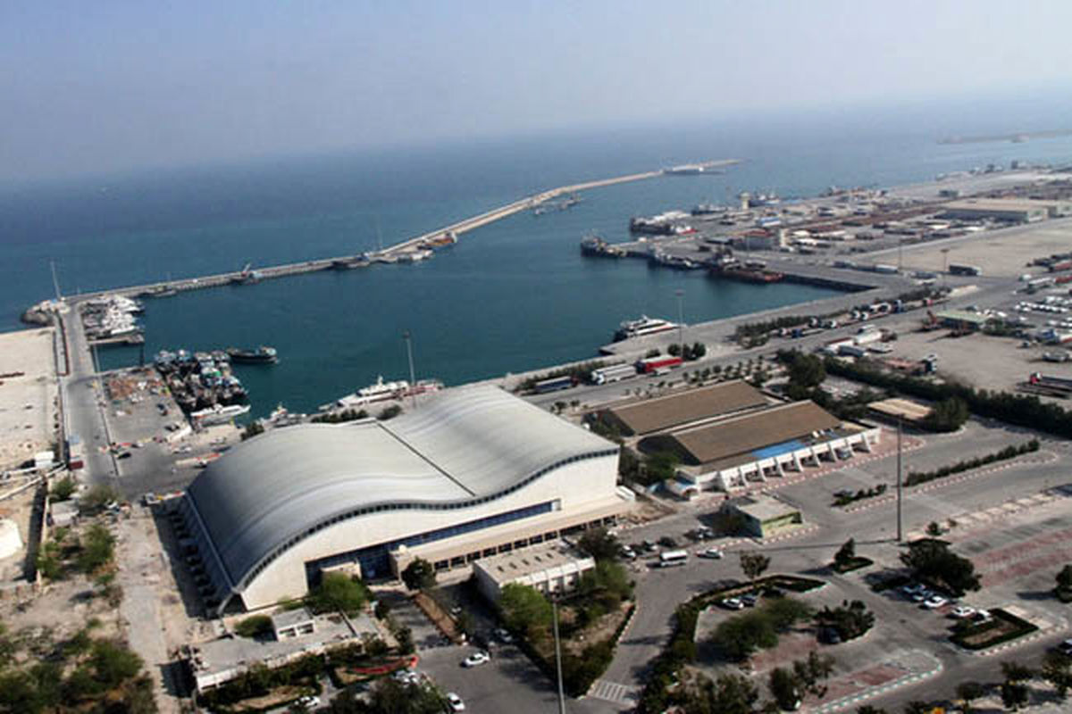 مناطق آزاد 3