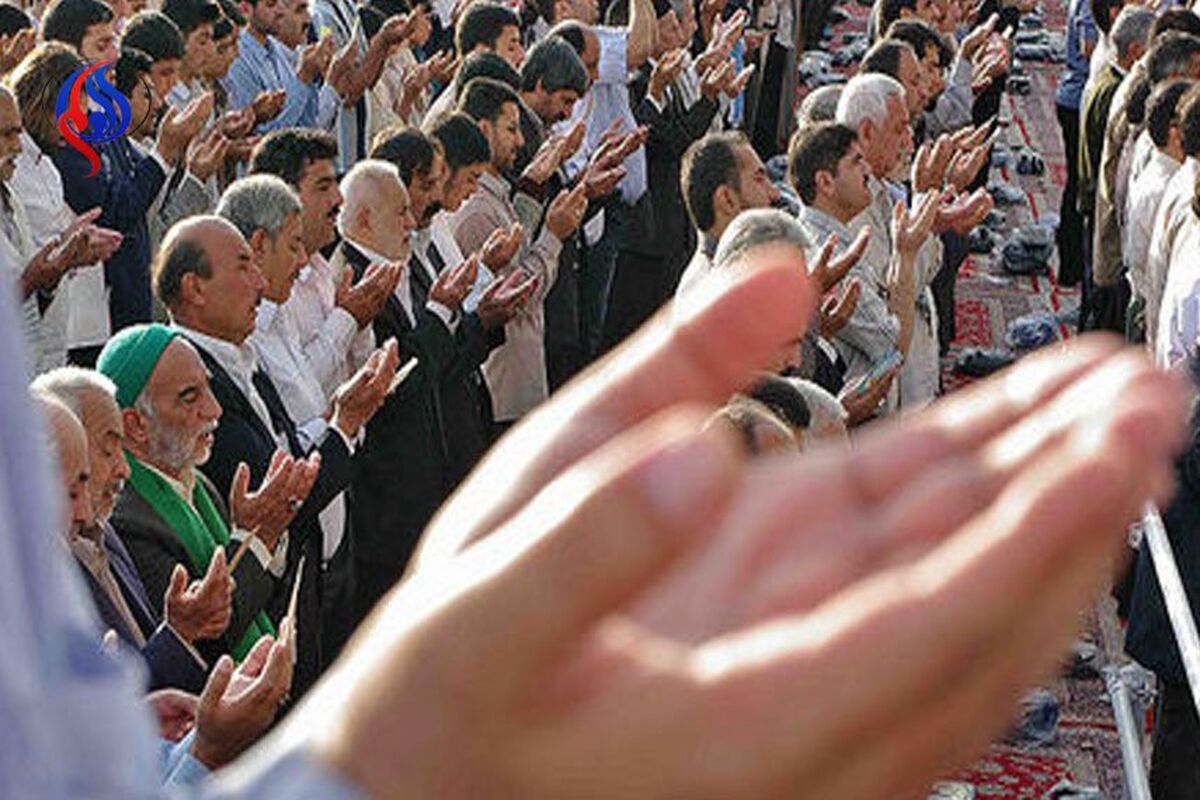 نماز عید قربان