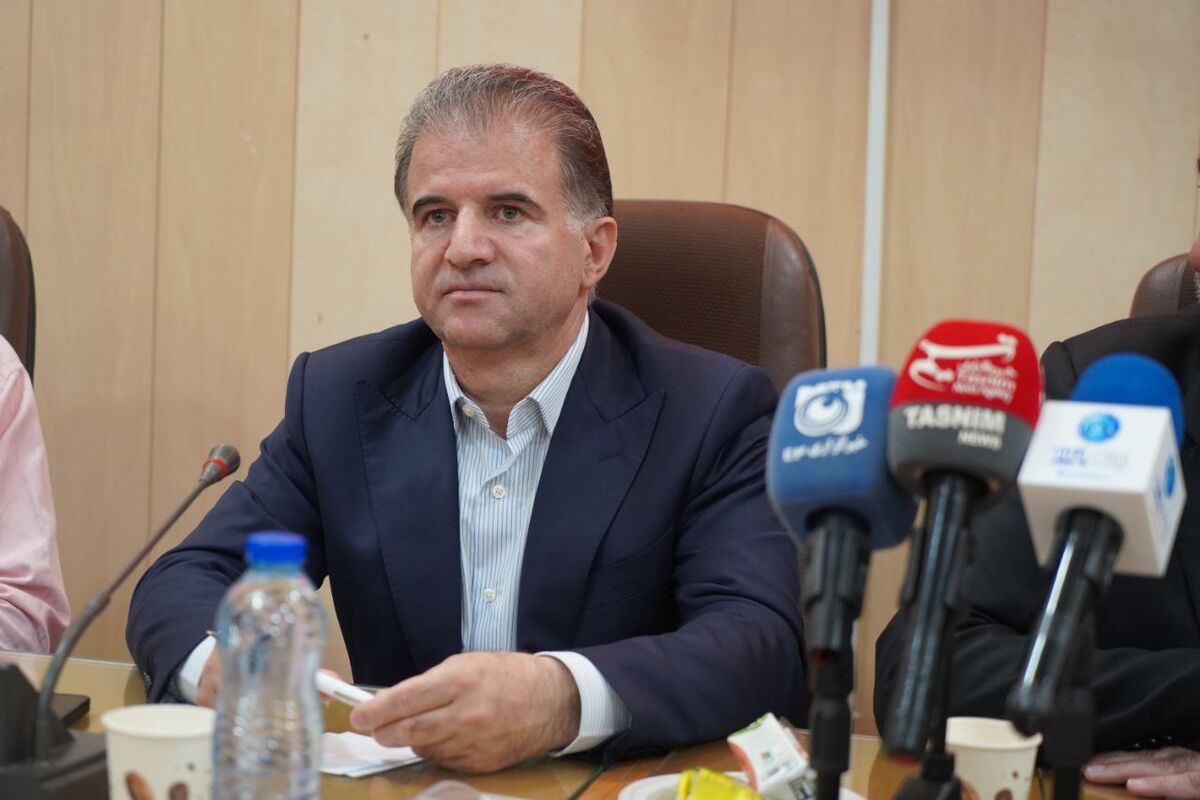 مرادنژادی
