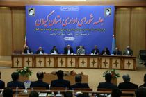 معوقات حقوق کارگران سد شفارود پرداخت شود
