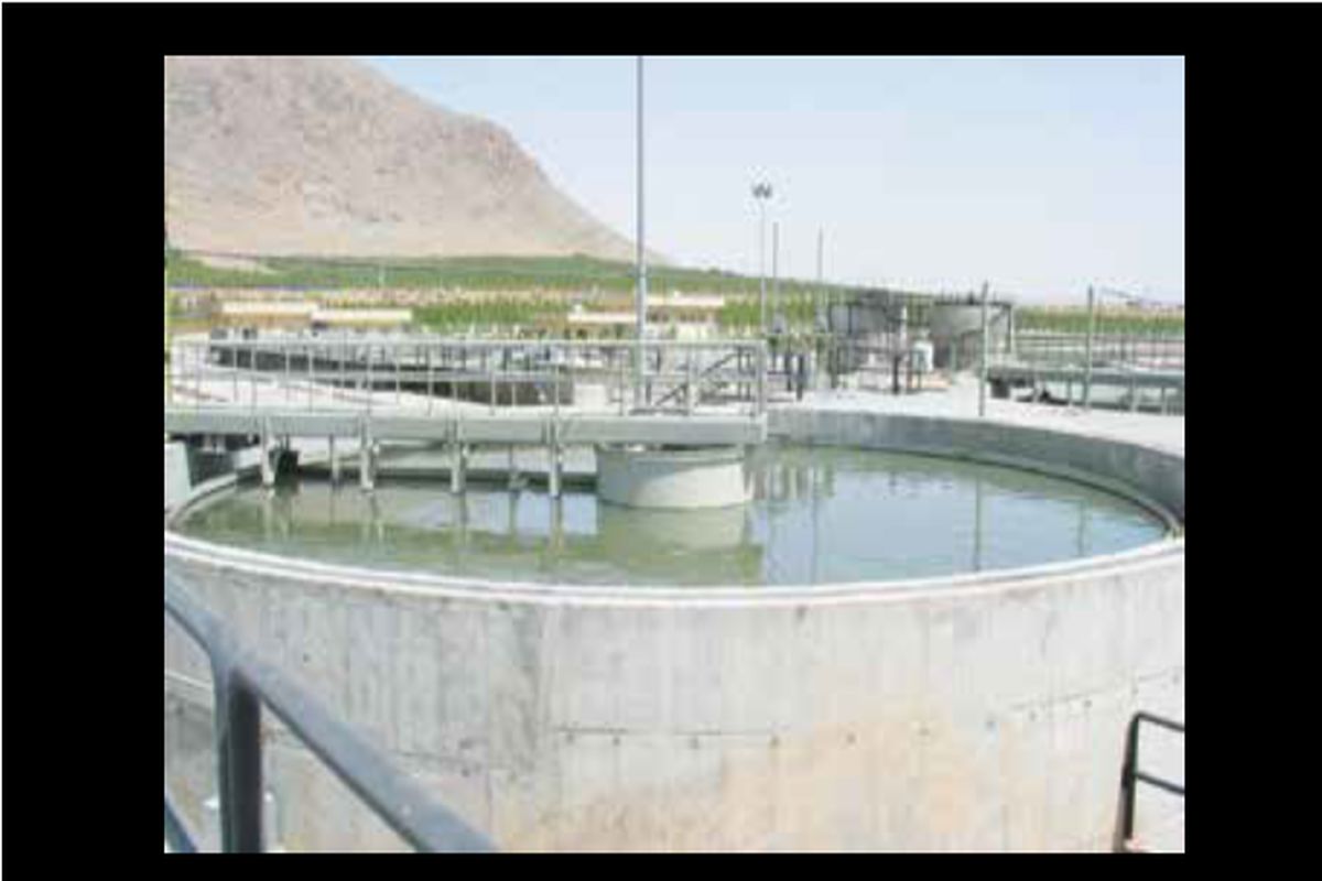 مصرف انرژی و آب فولاد مبارکه