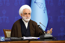 اعلام آمادگی ریاست دستگاه قضا برای تکمیل حلقه همگرایی قوا