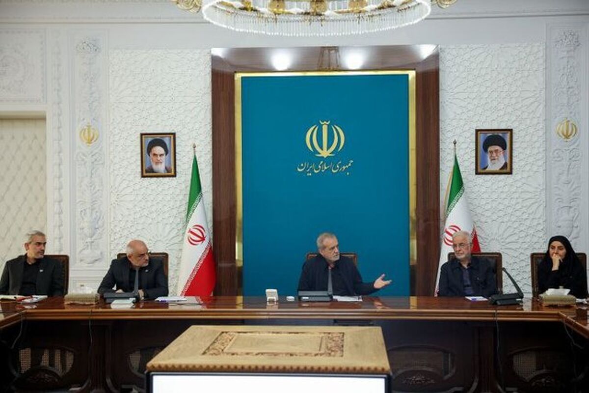 مسعود پزشکیان