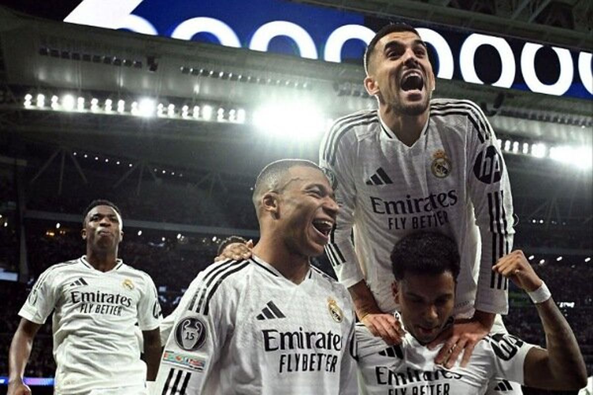 رئال مادرید