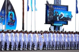 مهار جرایم شغلی در دانشگاه علوم دریایی نوشهر با آموزش و نظارت