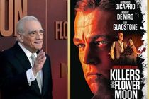 سفر آهسته «قاتلان ماه کامل» در گیشه 