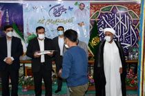 ۶۱ نفر از زندانیان جرایم غیرعمد در بندرعباس آزاد شدند