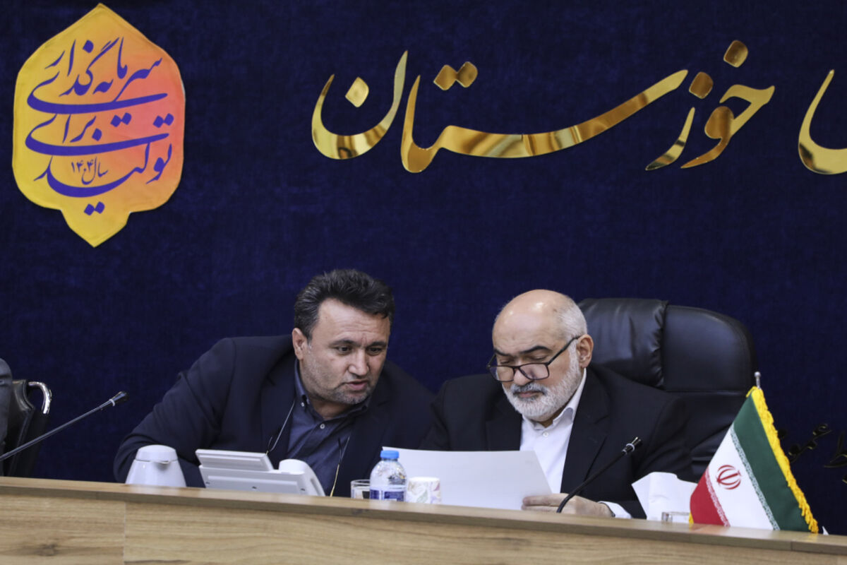 شرکت گاز 