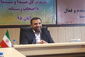 منظومه کردستان، منظومه فرهنگی است/رسانه ها در راستای توسعه کردستان حرکت نمایند