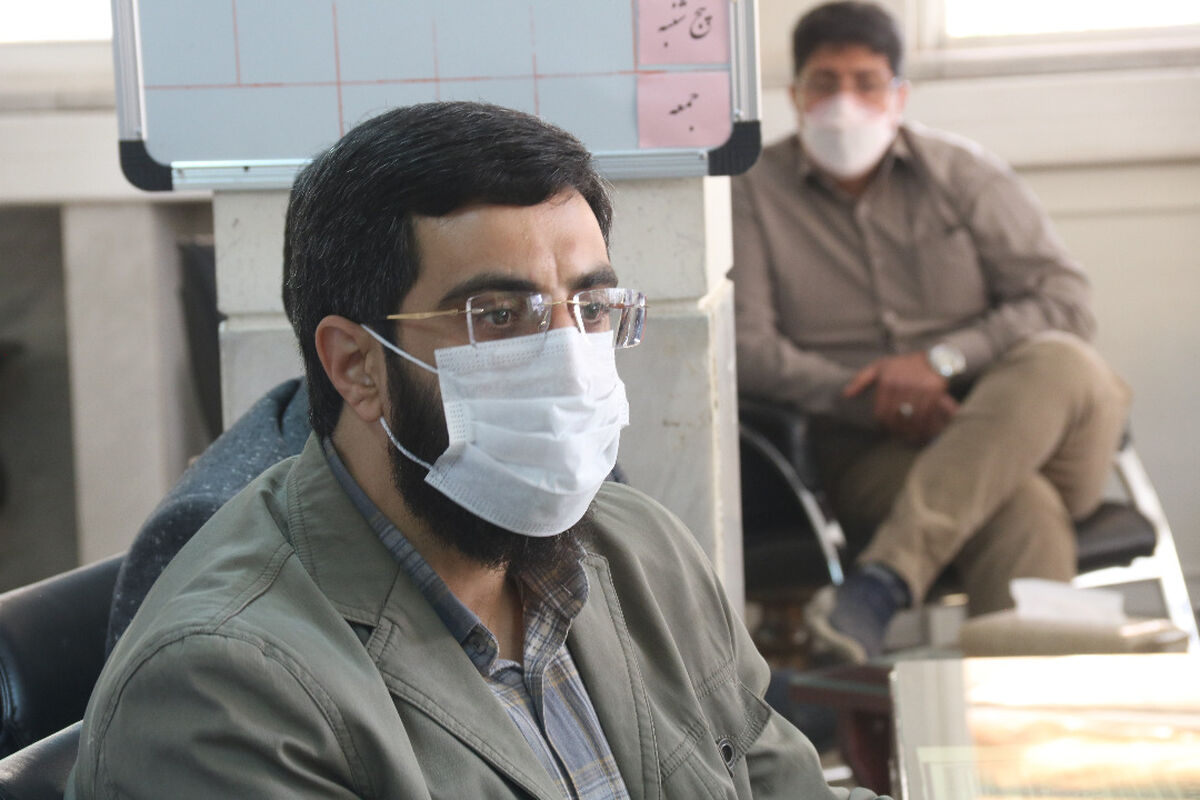 نریمانی