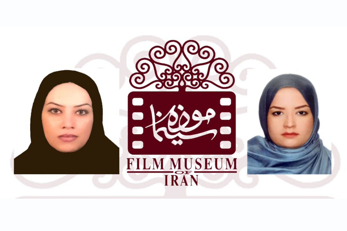 دو انتصاب جدید در موزه سینما
