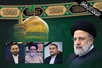 پیام تسلیت مدیرعامل شرکت آب و فاضلاب استان اصفهان در پی شهادت جانسوز رئیس جمهور مردمی