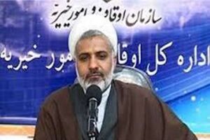 اجرای طرح زندگی به رنگ خدا در بقاع متبرکه استان اصفهان