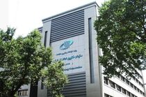 بیش از ۵ هزار خدمت الکترونیکی در مرکز ملی تبادل اطلاعات ارائه شد