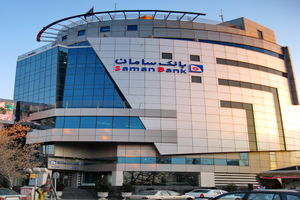 رشد تراکنش‌های سامانک در سال۹۴