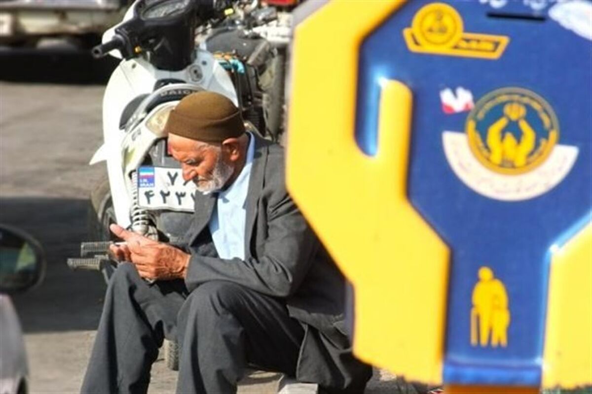 سرپرستی و حمایت معنوی