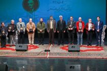 پنجمین جشنواره موسیقی «امیرجاهد» با شناخت برگزیدگان خاتمه یافت