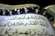 شب قدر فرصتی برای شناخت دوباره امام علی(ع) و شخصیت والای ایشان است