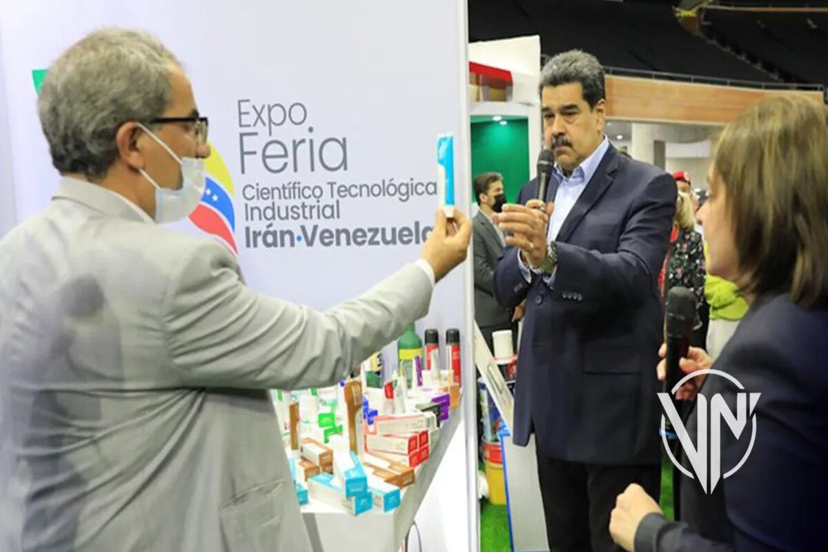 نمایشگاه