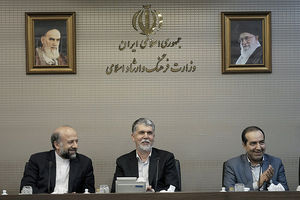 وزیر ارشاد بر نوسازی و آینده نگری سازمان سینمایی تاکید کرد