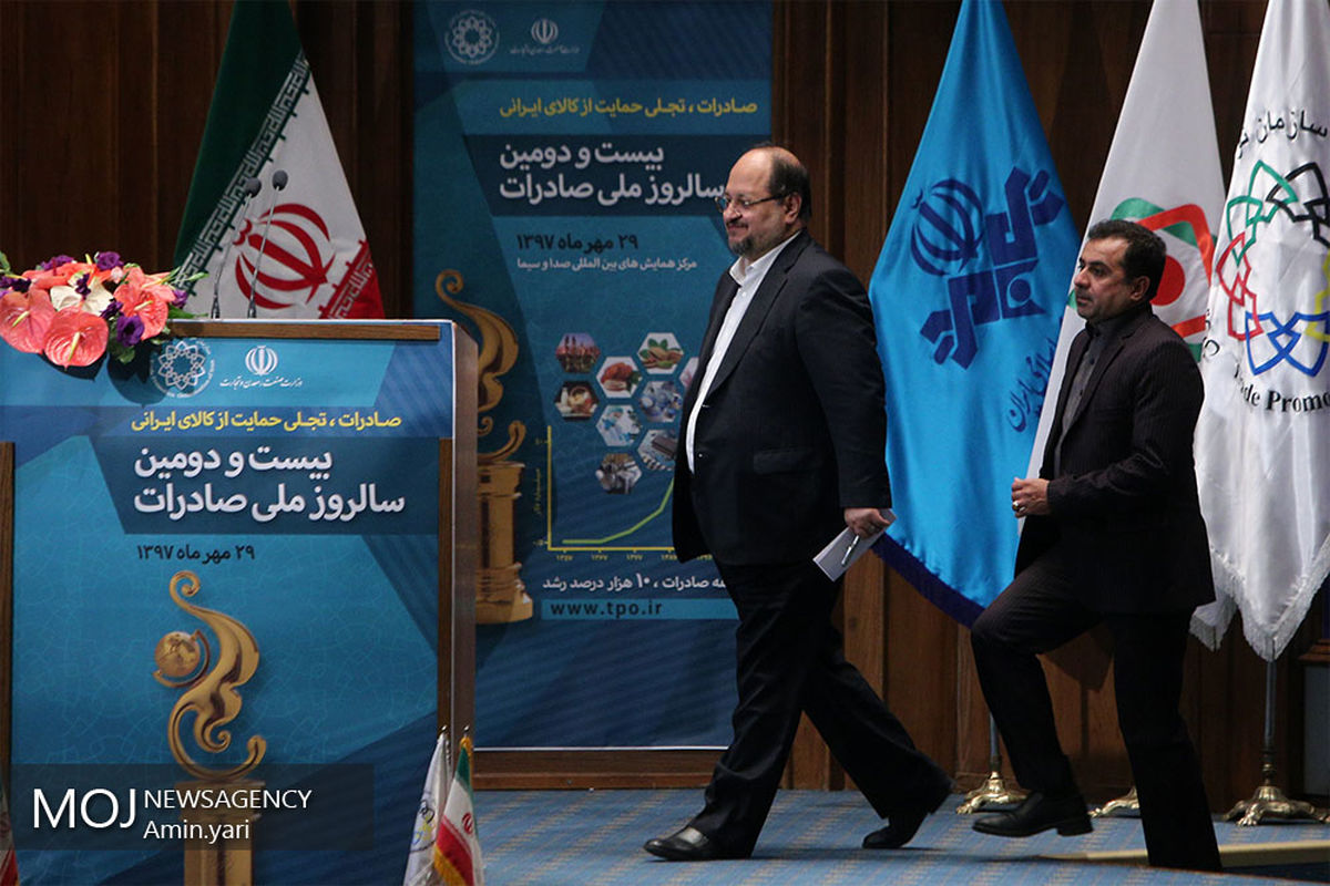 محمد شریعتمداری وزیر صنعت، معدن و تجارت