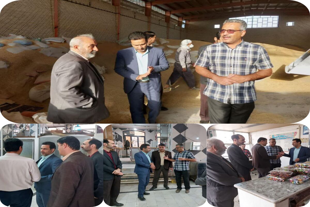 فرمانداری آران و بیدگل