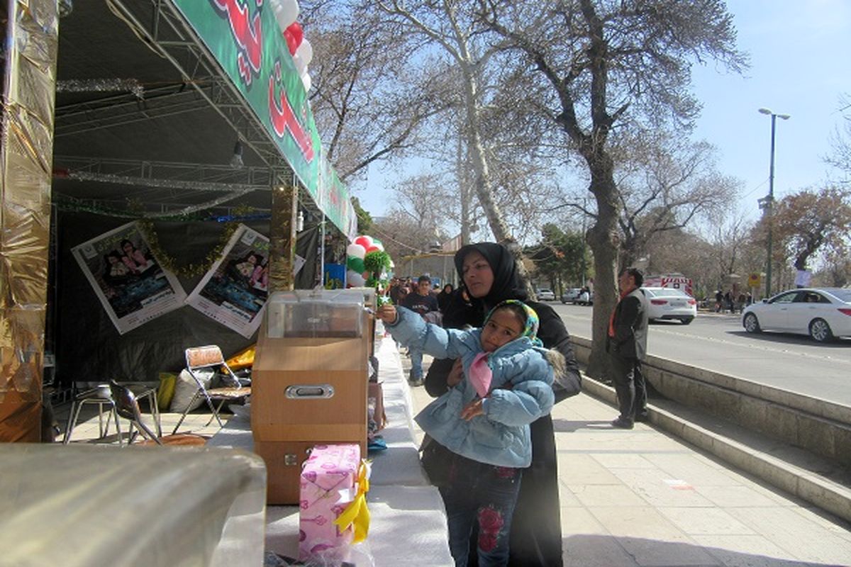 کمیته امداد قزوین