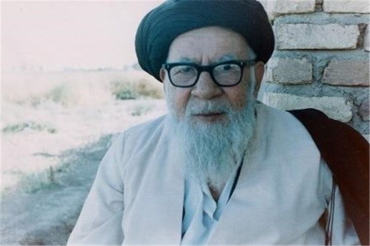 بهاالدینی