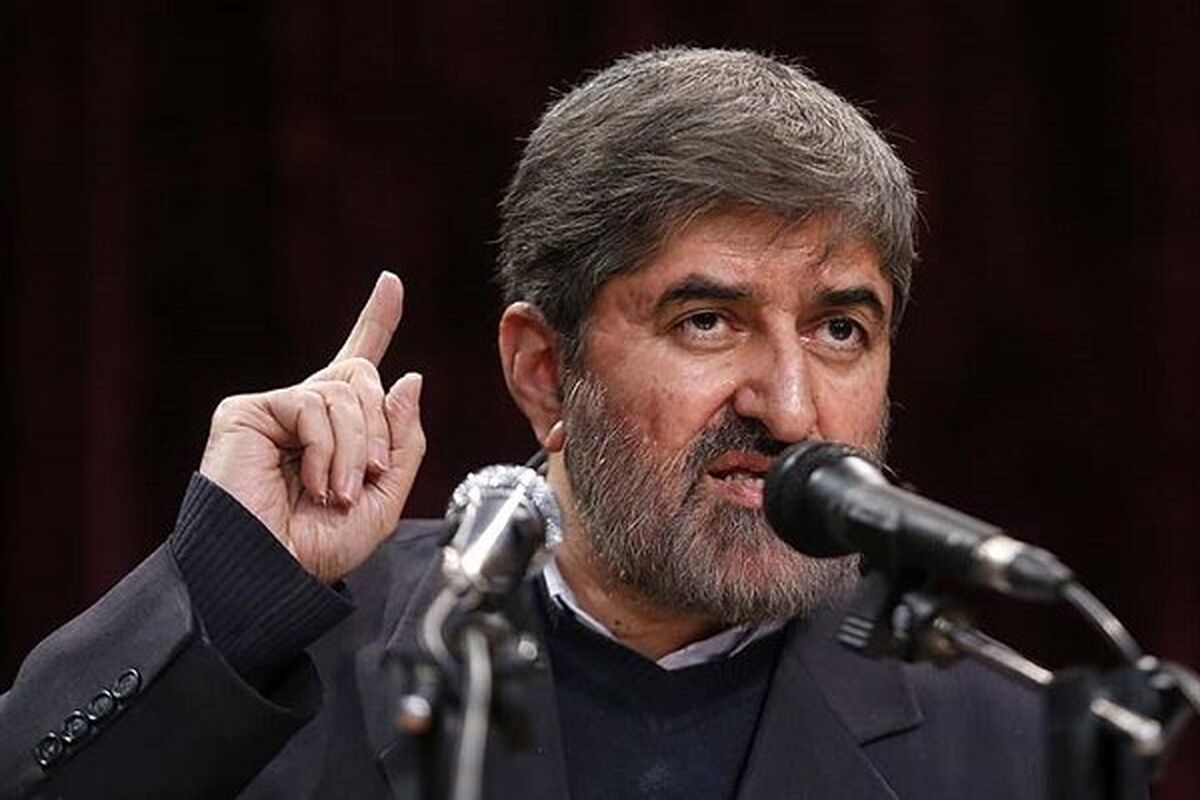 مطهری