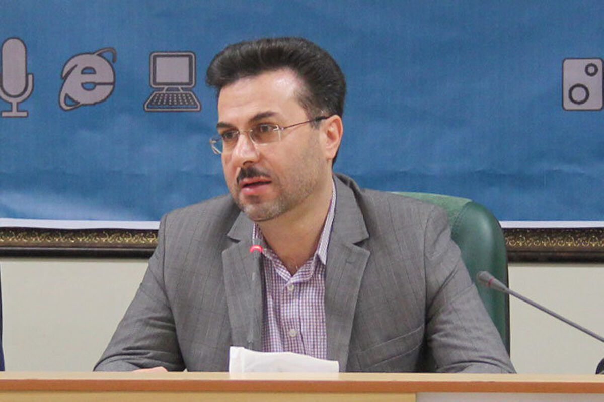 میرشکار 