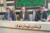 انتخابات مظهر اراده و اختیار مردم ایران است
