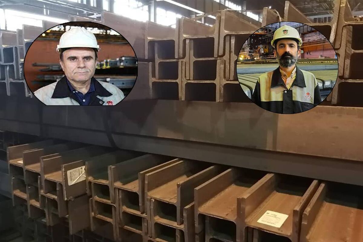 تلاشگران ذوب آهن