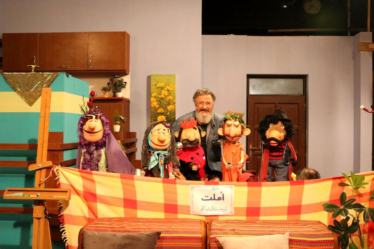 برنامه سرحال