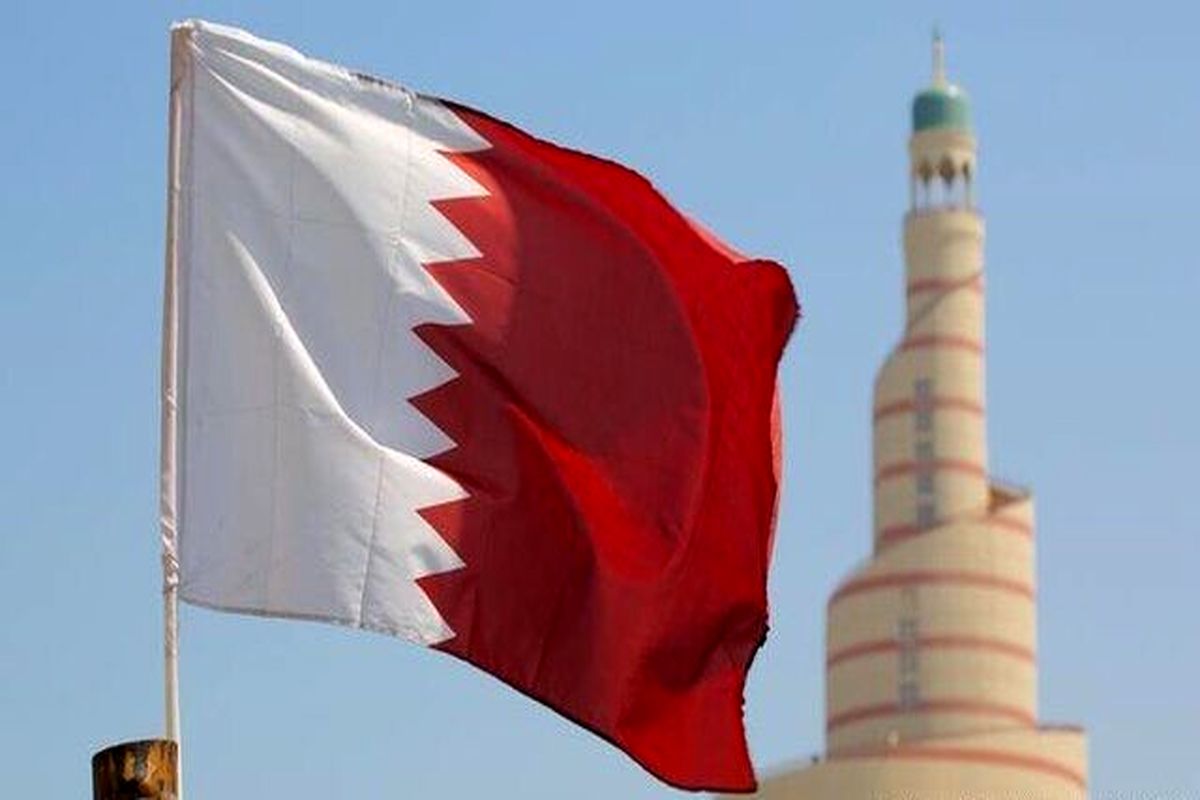 قطر