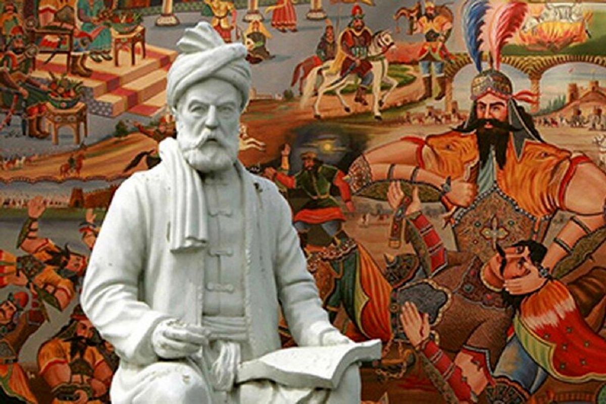 جشنواره شاهنامه خوانی