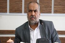  به دنبال شفاف سازی هستم 