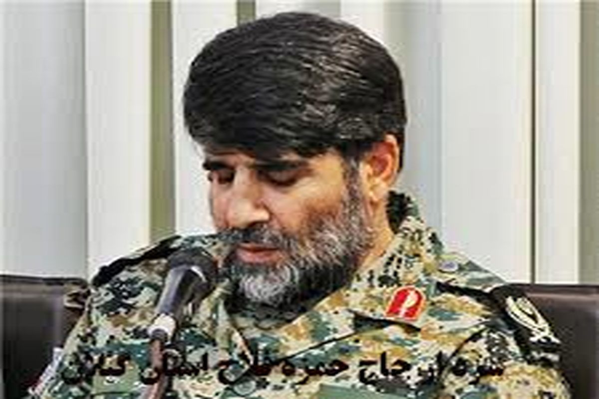 سردارحمزه فلاح