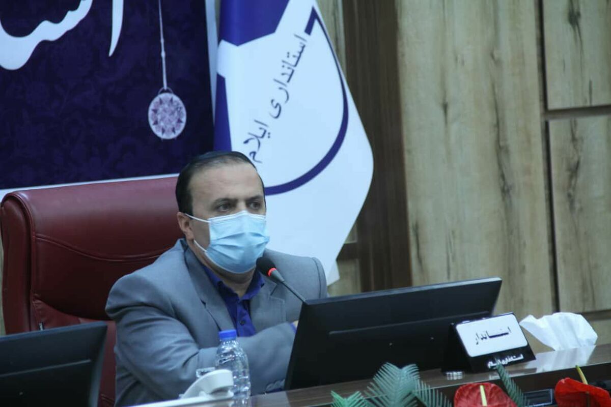 نوذری