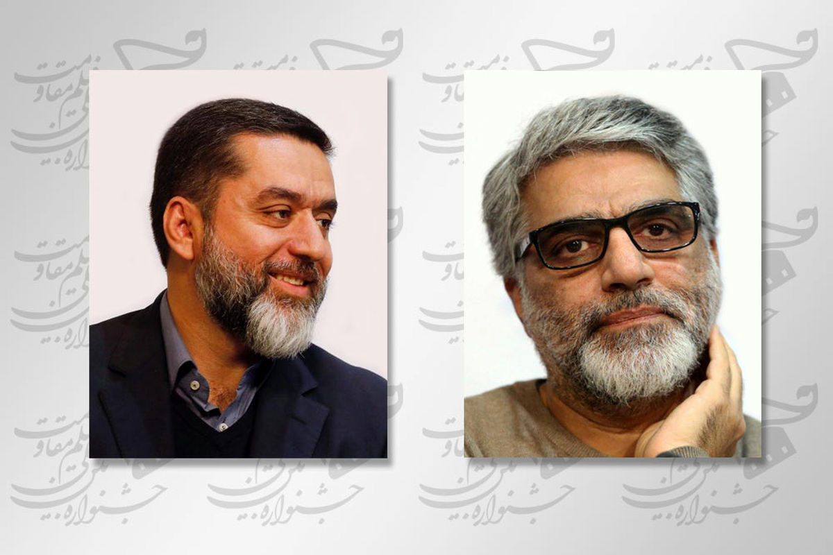 جشنواره مقاومت