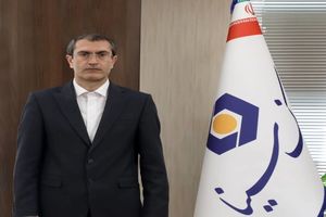 پیام تبریک مدیر عامل بانک سینا به مناسبت روز جمهوری اسلامی