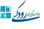 آغاز فعالیت مرکز آموزش هنری بنیاد رودکی / دوره‌های آموزشی در رشته‌های متنوع هنری برگزار می‌شود