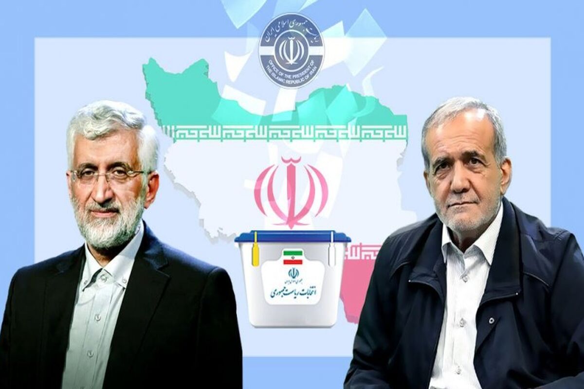 پزشکیان و جلیلی 4