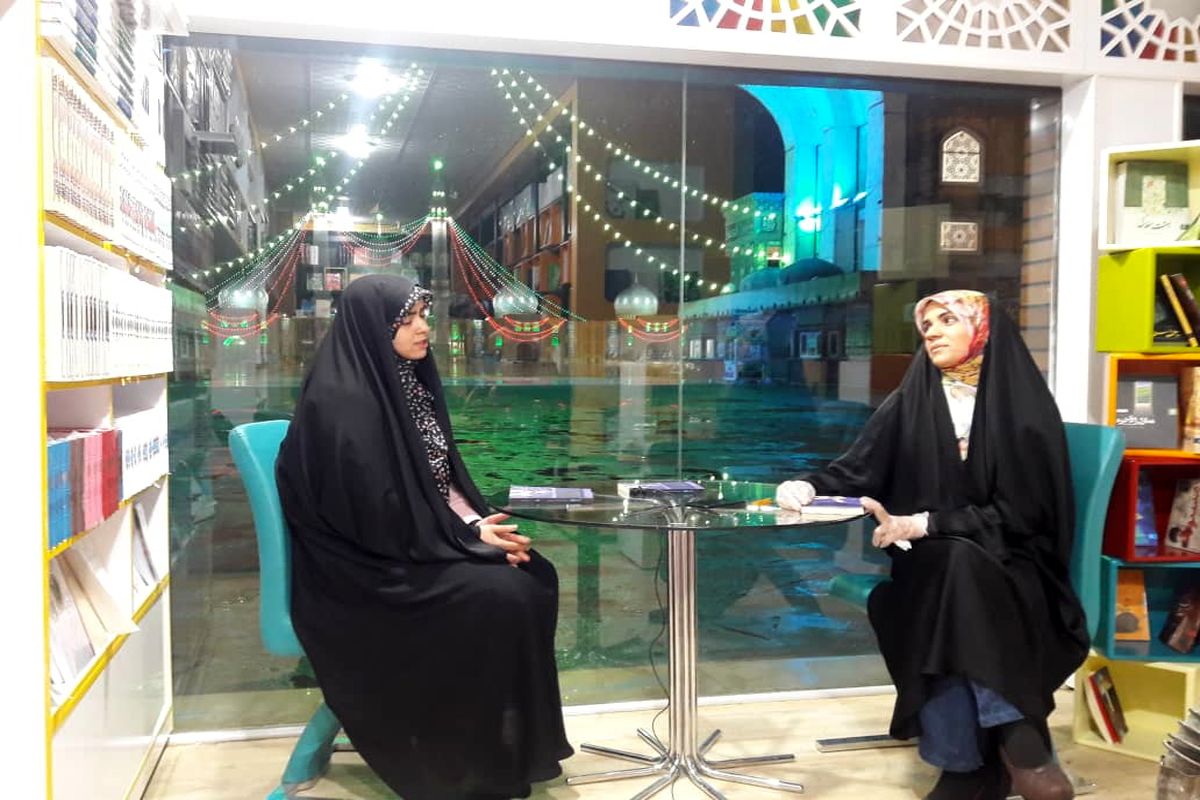 مریم افشاری