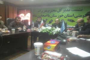 تعزیرات حکومتی خوزستان ﺑﯿﺸﺘﺮﯾﻦ ﺗﺨﻠﻔﺎﺕ در ﺣﻮﺯﻩ ﮐﺎﻻ ﻭ ﺧﺪﻣﺎﺕ سال 96 را مشخص کرد