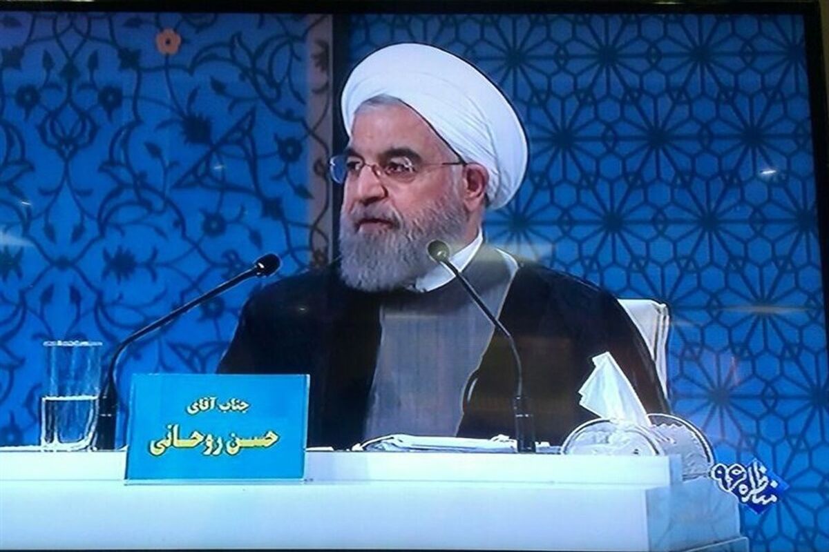 روحانی