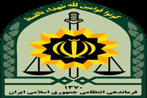 دستگیری سارقان زورگیر کلاردشت در هراز