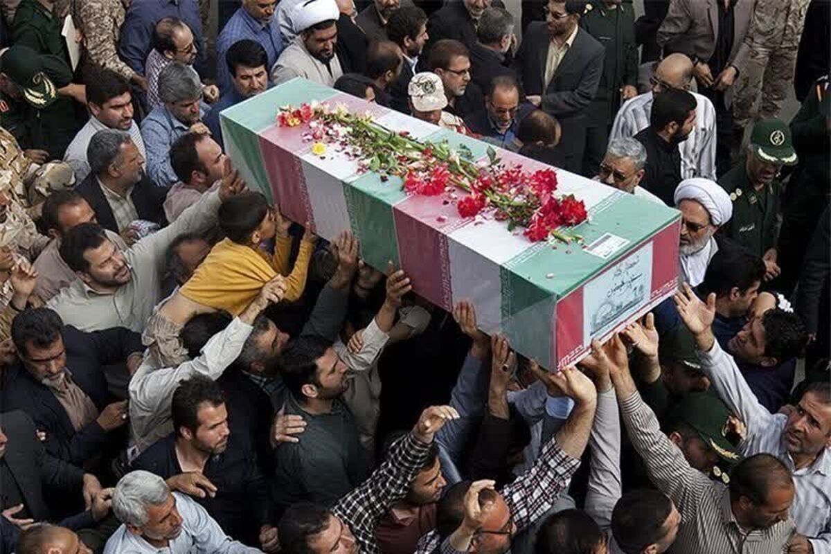شهید
