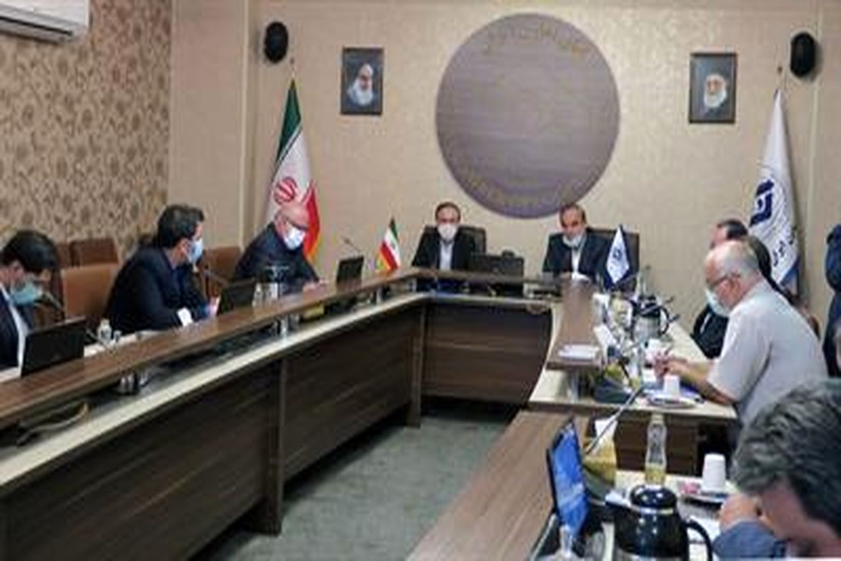 رئیس کل بیمه مرکزی